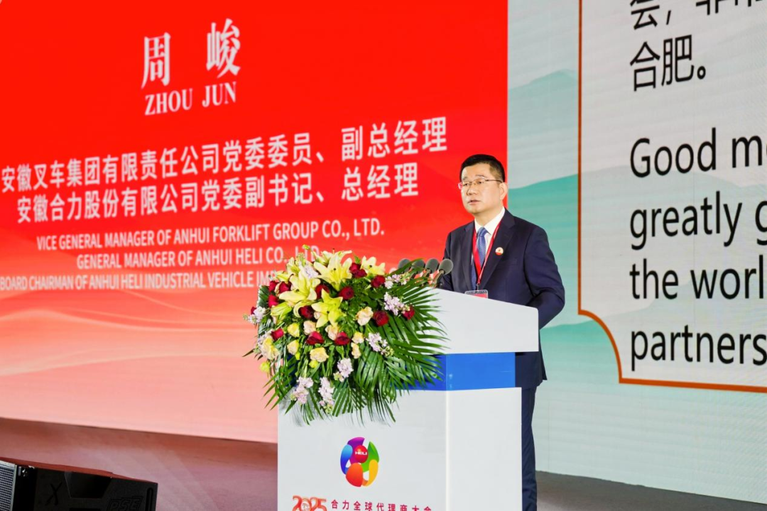 W020251030493103337270