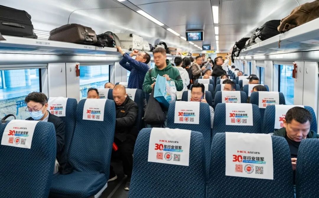 W020260316566441864442